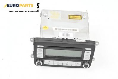 CD плеър за Volkswagen Golf V Hatchback (10.2003 - 02.2009), № 1К0035186
