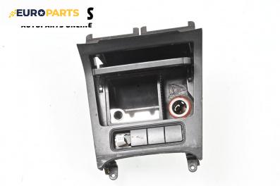 Пепелник за Volkswagen Golf V Hatchback (10.2003 - 02.2009)