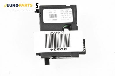 Сензор волан за Volkswagen Golf V Hatchback (10.2003 - 02.2009), № 1K0959654