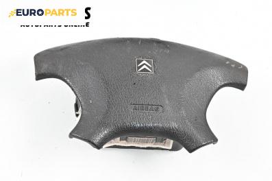 Airbag за Citroen Xsara Picasso (09.1999 - 06.2012), 4+1 вр., миниван, позиция: предна