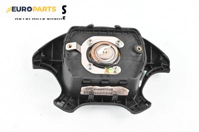 Airbag за Citroen Xsara Picasso (09.1999 - 06.2012), 4+1 вр., миниван, позиция: предна