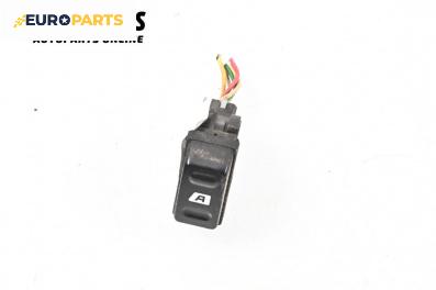 Бутон ел. стъкло  за Citroen Xsara Picasso (09.1999 - 06.2012)