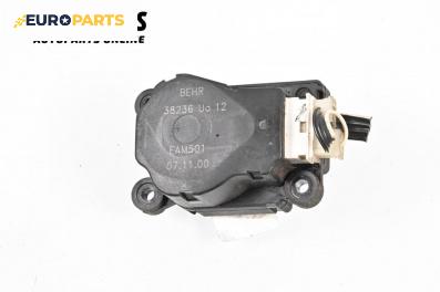 Моторче клапа парно за Citroen Xsara Picasso (09.1999 - 06.2012) 1.8 16V, 115 к.с., № 38236