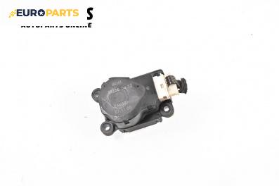 Моторче клапа парно за Citroen Xsara Picasso (09.1999 - 06.2012) 1.8 16V, 115 к.с., № 38236