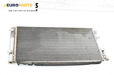 Климатичен радиатор за Renault Scenic III Minivan (02.2009 - 10.2016) 2.0 16V (JZ0G, JZ1E), 140 к.с., автоматик