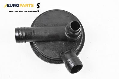 Клапан картерни газове за Audi 80 Avant B4 (09.1991 - 01.1996) 2.0 E, 115 к.с.