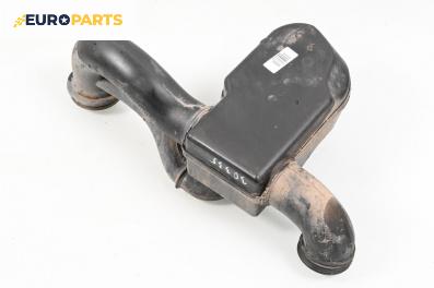 Компенсаторен съд въздух за Citroen Xsara Picasso (09.1999 - 06.2012) 1.8 16V, 115 к.с.