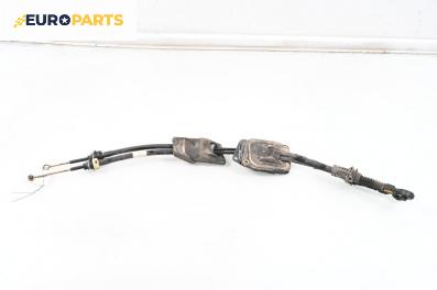 Жила скорости за Citroen Xsara Picasso (09.1999 - 06.2012)