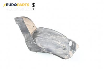 Подкалник за Peugeot 206 Hatchback (08.1998 - 12.2012), 2+1 вр., хечбек, позиция: задна, лява