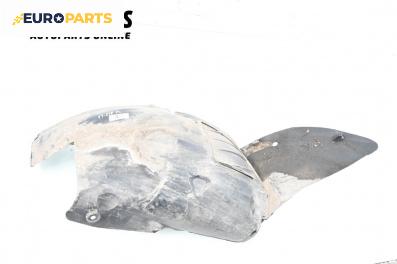 Подкалник за Peugeot 206 Hatchback (08.1998 - 12.2012), 2+1 вр., хечбек, позиция: предна, лява