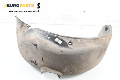 Подкалник за Volkswagen Golf IV Hatchback (08.1997 - 06.2005), 4+1 вр., хечбек, позиция: задна, лява
