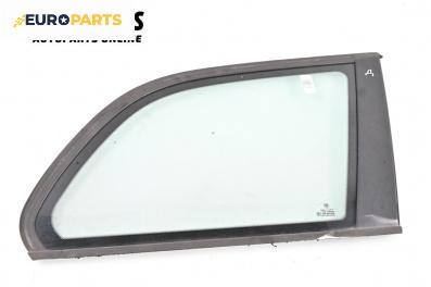 Фикс за BMW 3 Series E46 Touring (10.1999 - 06.2005), 4+1 вр., комби, позиция: дясна