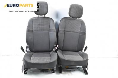 Комплект салон за Renault Scenic III Minivan (02.2009 - 10.2016), 4+1 вр.