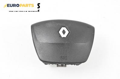 Airbag за Renault Scenic III Minivan (02.2009 - 10.2016), 4+1 вр., миниван, позиция: предна