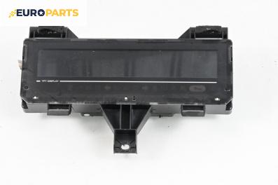 Километраж за Renault Scenic III Minivan (02.2009 - 10.2016) 2.0 16V (JZ0G, JZ1E), 140 к.с.