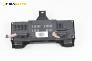 Километраж за Renault Scenic III Minivan (02.2009 - 10.2016) 2.0 16V (JZ0G, JZ1E), 140 к.с.