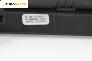 Километраж за Renault Scenic III Minivan (02.2009 - 10.2016) 2.0 16V (JZ0G, JZ1E), 140 к.с.