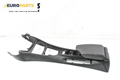 Подлакътник за BMW 1 Series E87 (11.2003 - 01.2013)