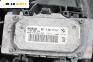 Перка охлаждане за BMW 1 Series E87 (11.2003 - 01.2013) 116 i, 122 к.с., № 1137328144
