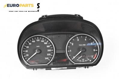 Километраж за BMW 1 Series E87 (11.2003 - 01.2013) 116 i, 122 к.с.