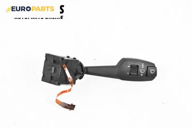 Лостче за чистачки за BMW 1 Series E87 (11.2003 - 01.2013), № 01208196