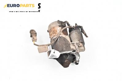Стартер за Citroen Xsara Picasso (09.1999 - 06.2012) 1.8 16V, 115 к.с.