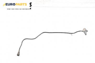 Вакуум тръба за Citroen Xsara Picasso (09.1999 - 06.2012) 1.8 16V, 115 к.с.