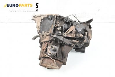 Ръчна скоростна кутия за Citroen Xsara Picasso (09.1999 - 06.2012) 1.8 16V, 115 к.с.