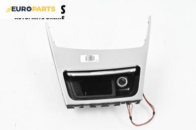 Пепелник за BMW 1 Series E87 (11.2003 - 01.2013)