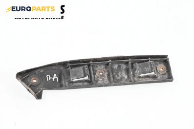 Държач броня за Volkswagen Golf IV Hatchback (08.1997 - 06.2005), хечбек, позиция: предна, дясна