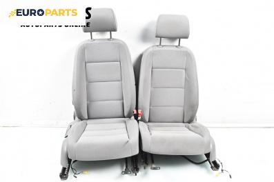 Комплект салон за Volkswagen Golf V Hatchback (10.2003 - 02.2009), 4+1 вр.