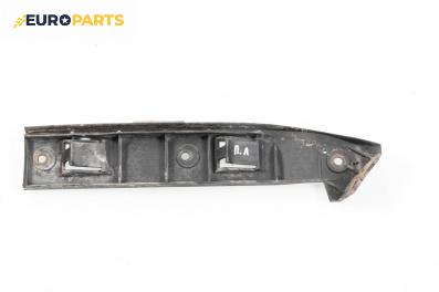 Държач броня за Volkswagen Golf IV Hatchback (08.1997 - 06.2005), хечбек, позиция: предна, лява
