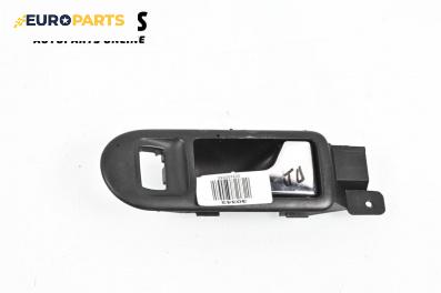 Вътрешна дръжка за Volkswagen Golf IV Hatchback (08.1997 - 06.2005), 4+1 вр., хечбек, позиция: предна, дясна