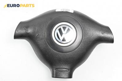 Airbag за Volkswagen Golf IV Hatchback (08.1997 - 06.2005), 4+1 вр., хечбек, позиция: предна