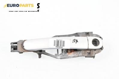 Външна дръжка за Volkswagen Golf IV Hatchback (08.1997 - 06.2005), 4+1 вр., хечбек, позиция: предна, лява