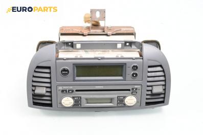 CD плеър за Nissan Micra III Hatchback (01.2003 - 06.2010)