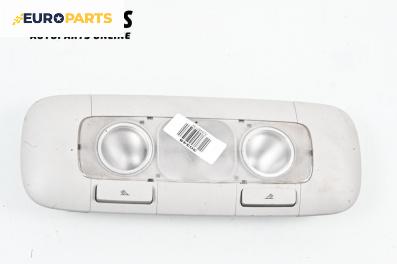 Плафон за Volkswagen Golf V Hatchback (10.2003 - 02.2009)