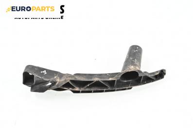 Държач броня за Volkswagen Golf V Hatchback (10.2003 - 02.2009), хечбек, позиция: предна, дясна