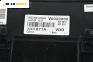 Километраж за Volkswagen Golf V Hatchback (10.2003 - 02.2009) 2.0 FSI 4motion, 150 к.с., № 1K0920871A