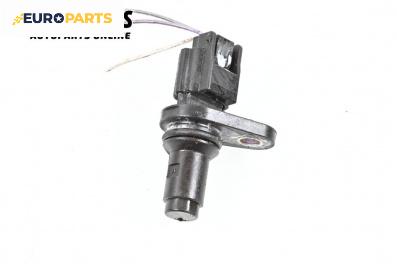 Датчик за колянов вал за Renault Scenic III Minivan (02.2009 - 10.2016) 2.0 16V (JZ0G, JZ1E), 140 к.с.