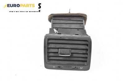 Духалка парно за Volkswagen Golf V Hatchback (10.2003 - 02.2009)