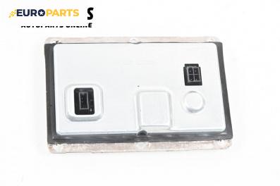 Xenon баласт за Volkswagen Phaeton Sedan (04.2002 - 03.2016), № 3D0 907 391 B