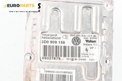 Xenon баласт за Volkswagen Phaeton Sedan (04.2002 - 03.2016), № 3D0 909 158