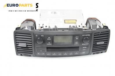 CD плеър за Toyota Corolla E12 Station Wagon (12.2001 - 02.2007), № 86120-02260