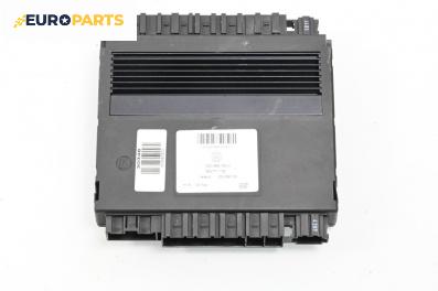 Модул ел. седалка за Volkswagen Phaeton Sedan (04.2002 - 03.2016), № 3D0 959 760 C