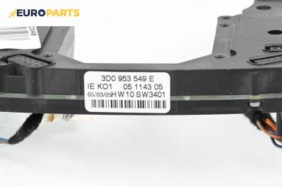 Сензор волан за Volkswagen Phaeton Sedan (04.2002 - 03.2016), № 3D0 953 549 E