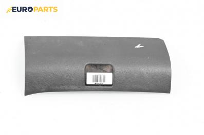 Капак за жабка за Mercedes-Benz E-Class Sedan (W211) (03.2002 - 03.2009)