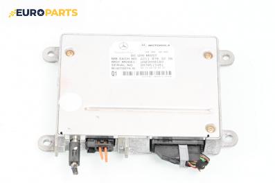 Bluetooth модул за Mercedes-Benz E-Class Sedan (W211) (03.2002 - 03.2009), № A2118703226
