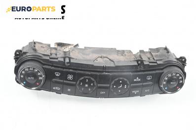 Панел климатроник за Mercedes-Benz E-Class Sedan (W211) (03.2002 - 03.2009), № 2118300490