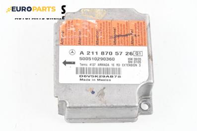 Модул за AIRBAG за Mercedes-Benz E-Class Sedan (W211) (03.2002 - 03.2009), № A2118705726